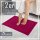 NatureMark 2er Pack Badvorleger | Premium Qualität | 100% Baumwolle | 50 x 80 cm | Duschvorleger Duschmatte Doppelpack | Pink