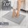 NatureMark 2er Pack Badvorleger | Premium Qualität | 100% Baumwolle | 50 x 80 cm | Duschvorleger Duschmatte Doppelpack | Silber grau